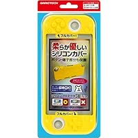 (未使用･未開封品)ニンテンドースイッチLite用本体保護ソフトカバー『シリコンプロテクタSW Lite(イエロー)』 - Switch Amazon.co.jp: ニンテンドースイッチLite用本体保護ソフトカバー